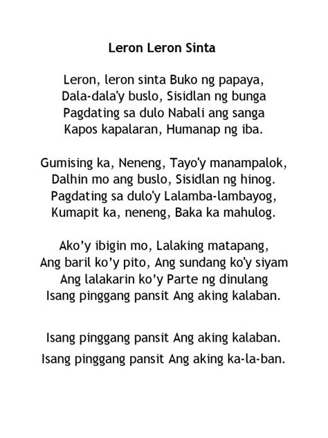 leron sinta lyrics